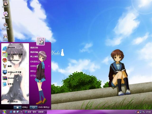 ������ϣ��������