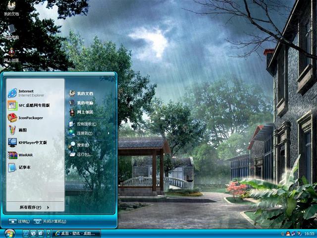 ϸ�꽭����������