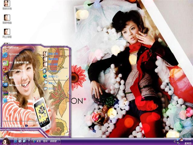 ��Ůʱ��-��ТԨ����������