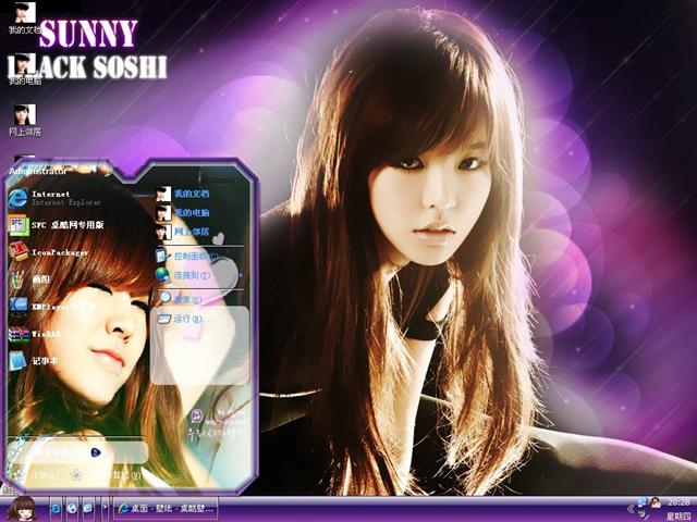 ��Ůʱ��-��˳�����������