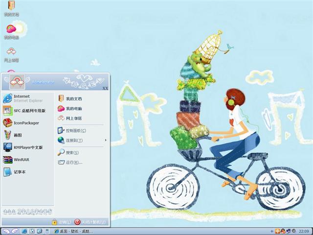 ���翨ͨŮ����������