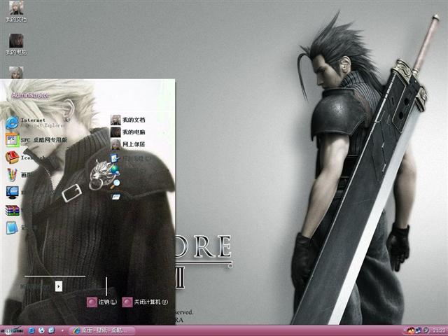 ���ջ������������