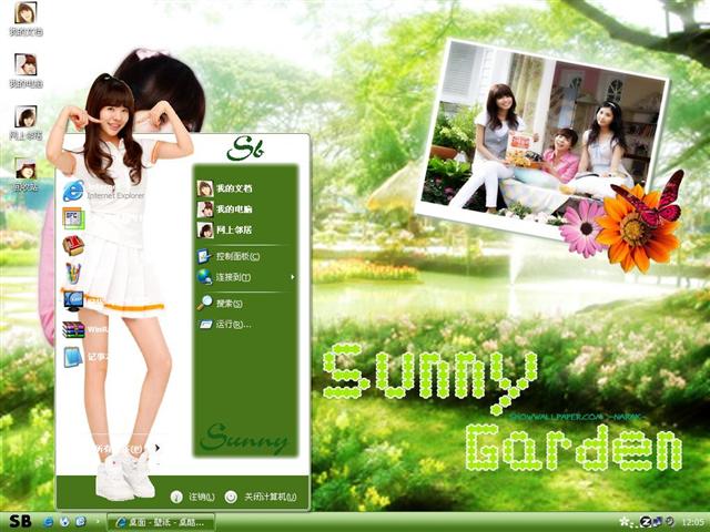 ��Ůʱ��-��˳�����������