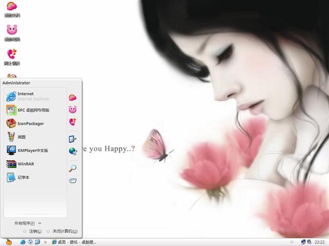 ���������Ů��������