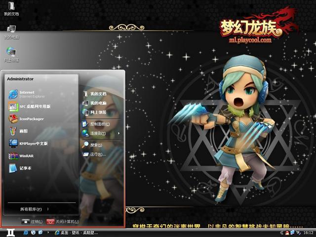 ʮ������֮˫������������