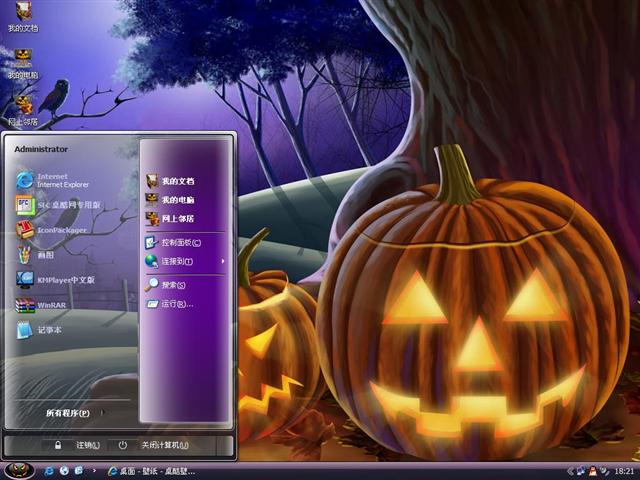 ��ʥ����������