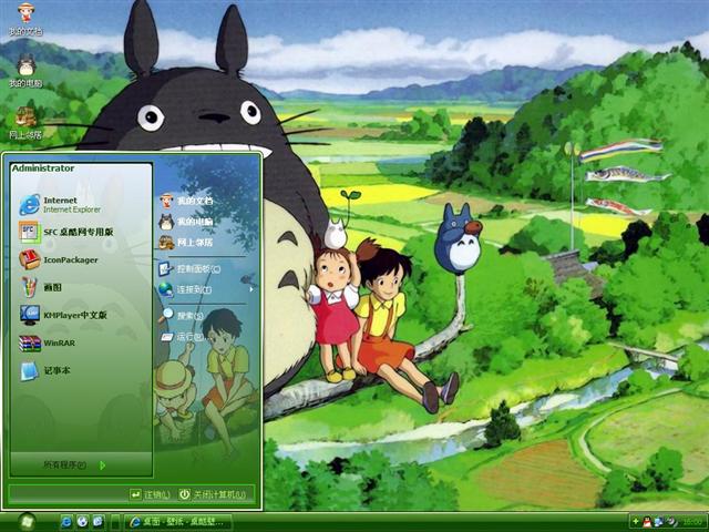 ���鿥֮����è��������