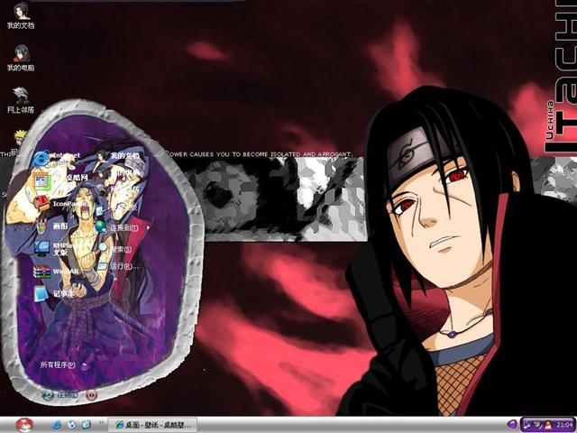 ��Ӱ����-���ǲ�һ�����������