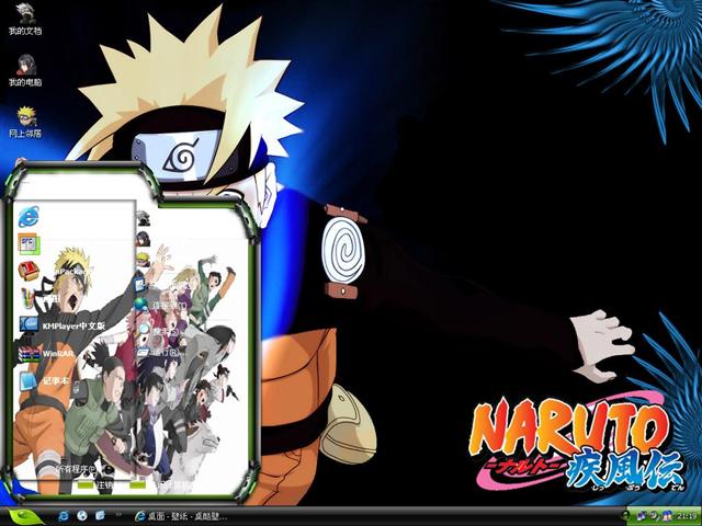 ��Ӱ���߼��紫����������