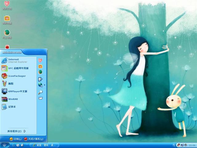 ͯ���������������