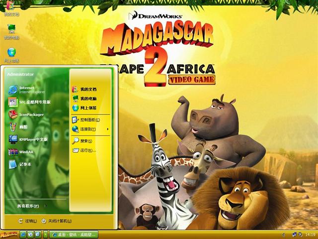 �����˹����������