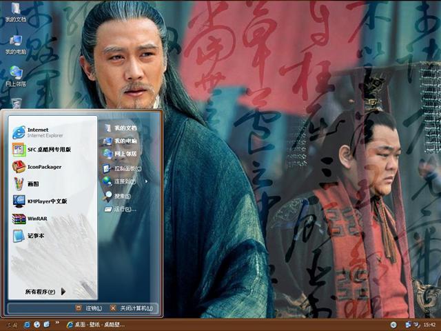 ������ʦ����������