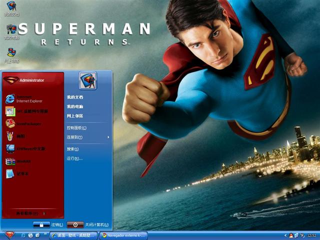 ���˹�����������