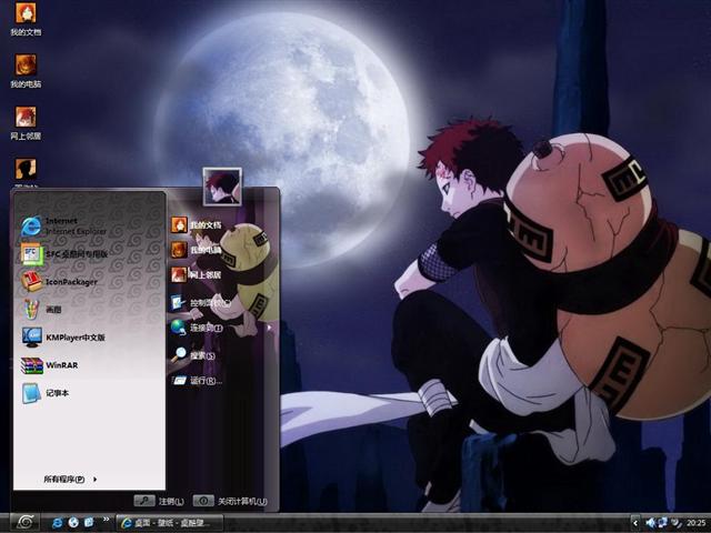 ��Ӱ����-�Ұ��ޢ���������