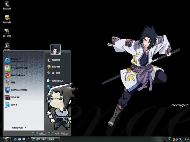 ��Ӱ���߼��紫����������