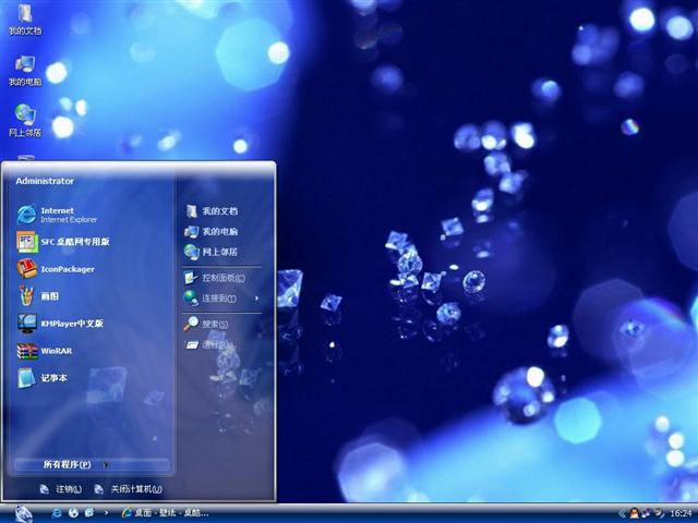 ʩ��������ˮ����������