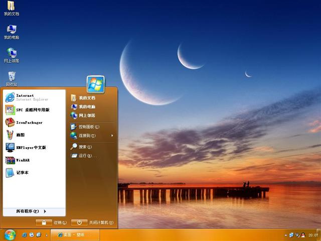 Ϧ����������