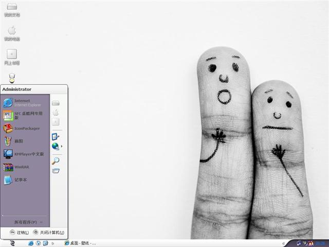 Ȥζ˫ָ��������