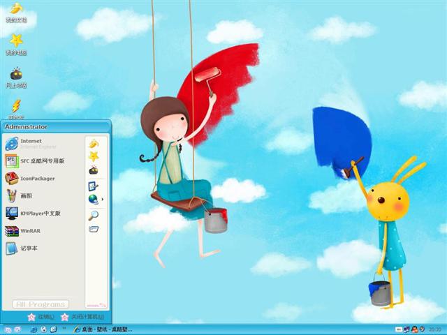 ͯ���������������