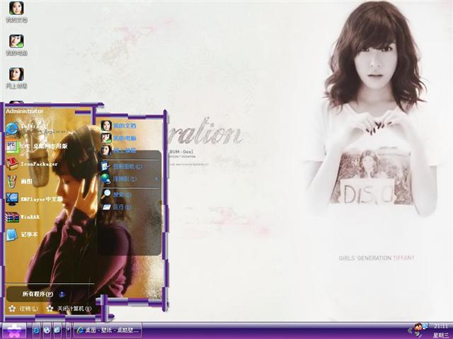 ��Ůʱ��-����Ӣ����������