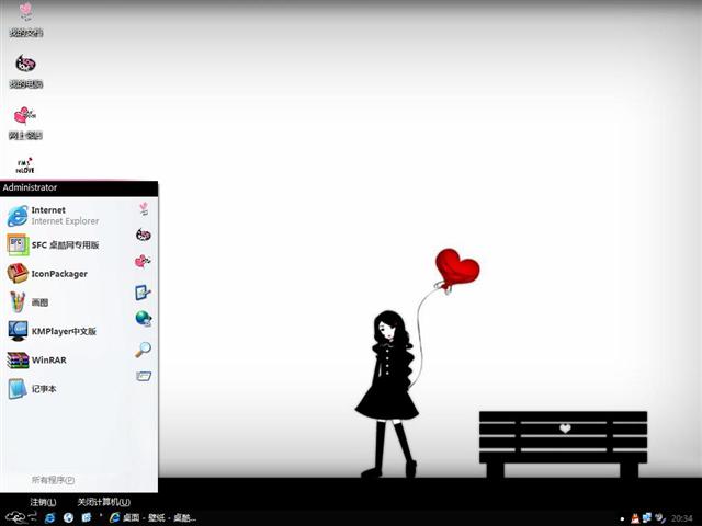 ������Ů������������