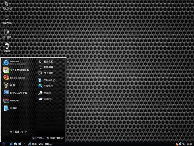 ���XP����������