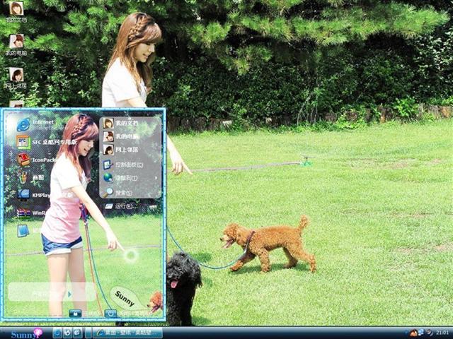 ��Ůʱ��-��˳�����������