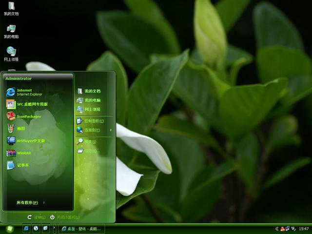 ���ӻ���������