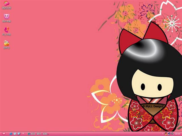 ��ͨ�ɰ�Ů����������