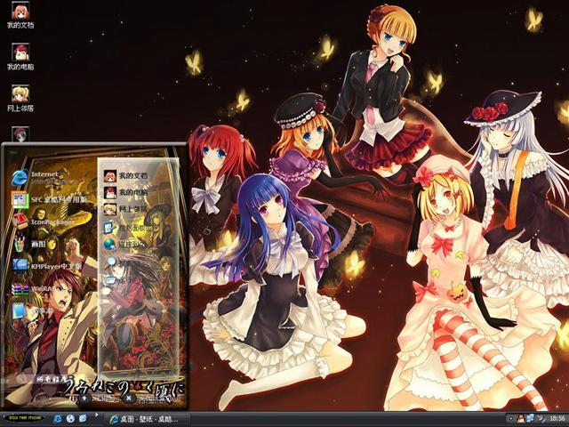 ��è����֮ʱ��������