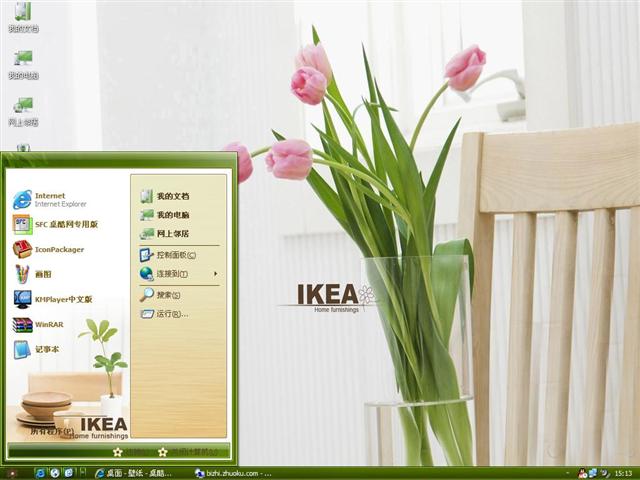 �˼ҼҾ���������