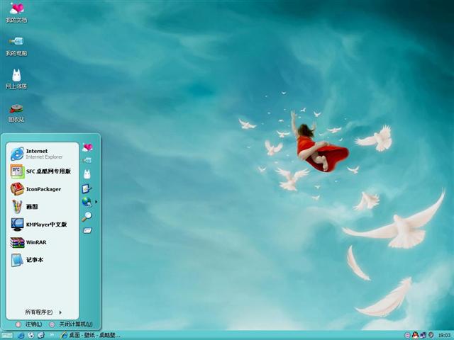 ��ʹ��������������