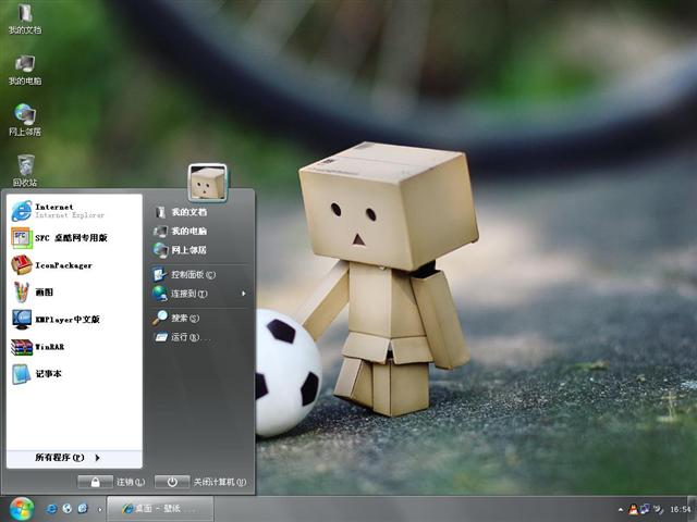 С�������籭��������