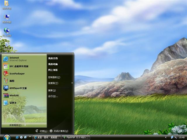 ��ʯ������������