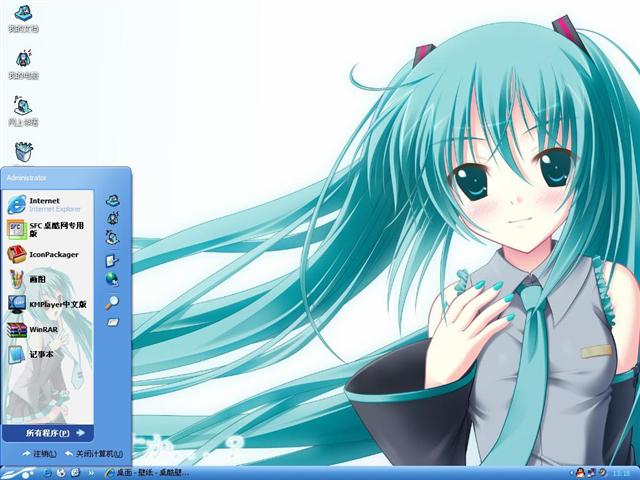 ����δ������������