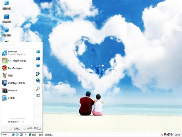 �����˵İ���������������