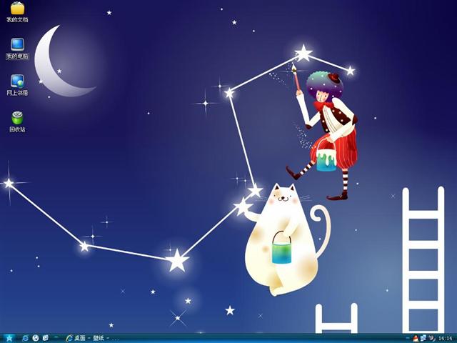 �λ�ͯ����������