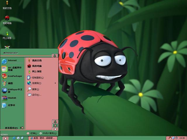 �ɰ���Сư����������