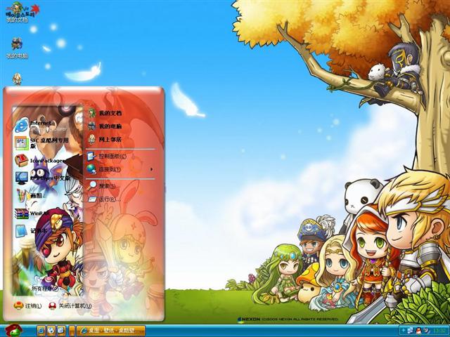 ð�յ���������