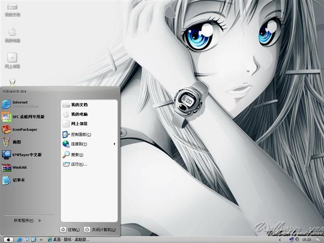 MACŮ����������