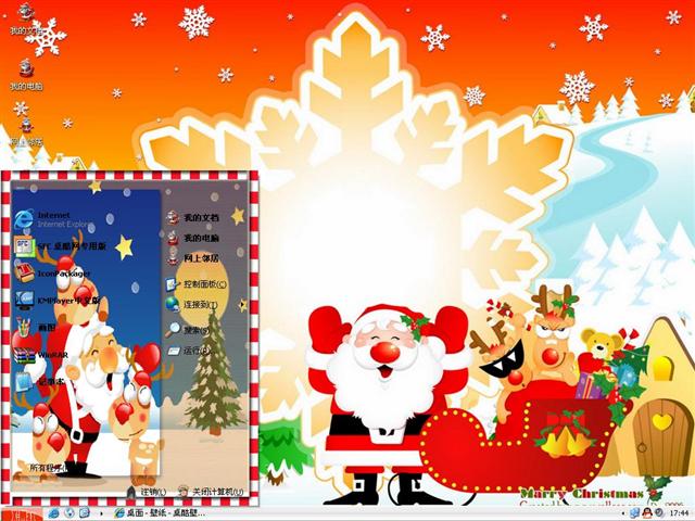 ʥ��������������