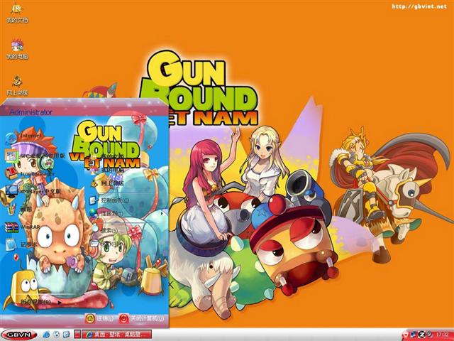 ̹�˱�����������