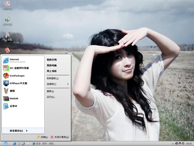 ������Ů��������