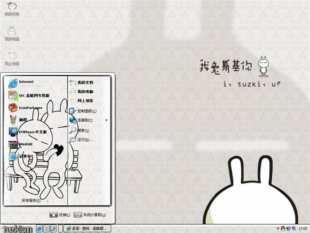 ��˹����������