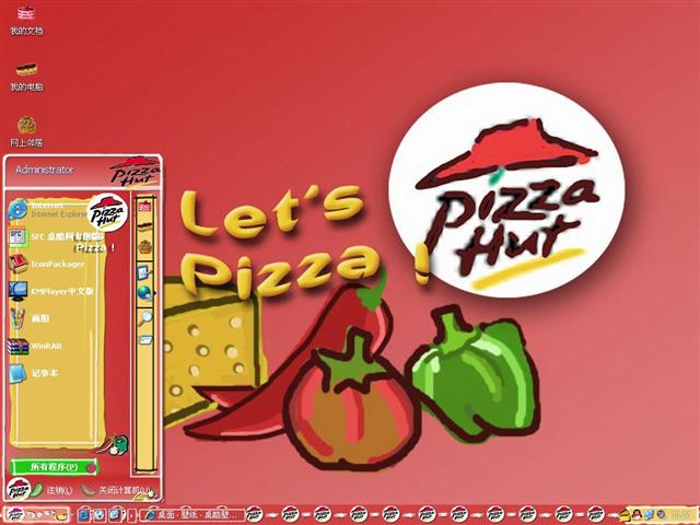 ��ʤ��(PizzaHut)��������