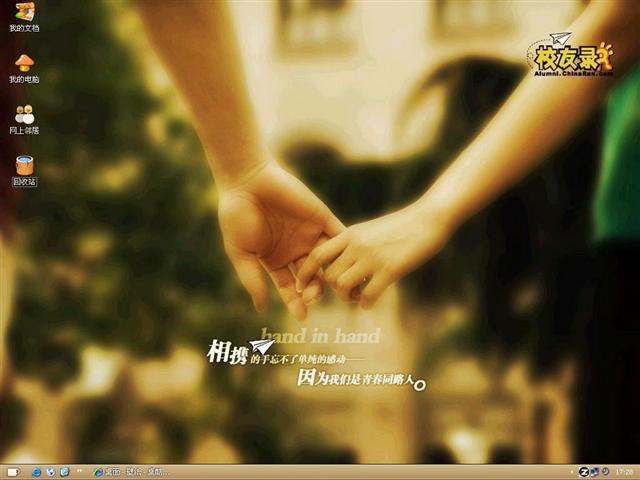 ִ��֮�֢���������