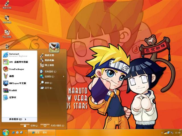 ��Ӱ���ߢ���������