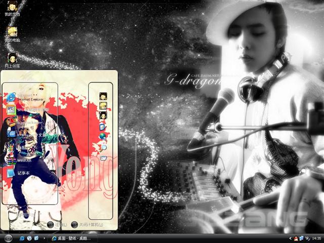 Ȩ־��(G-Dragon)��������