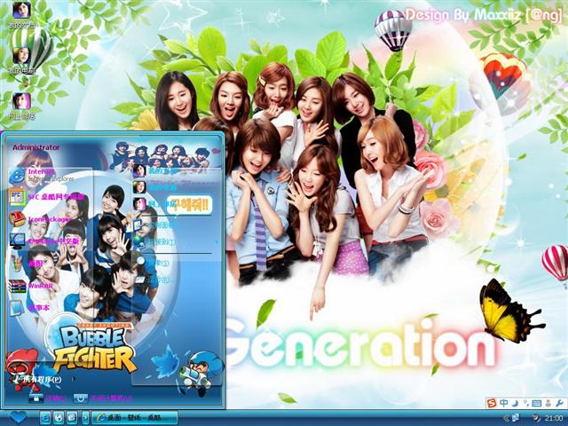 ��Ůʱ����������