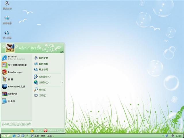 ��ɫ��������������